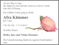 eine Anzeige