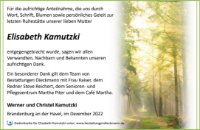 eine Anzeige