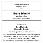 eine Anzeige