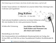 eine Anzeige
