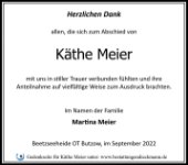 eine Anzeige