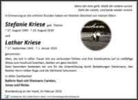 eine Anzeige