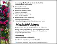 eine Anzeige