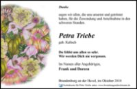 eine Anzeige