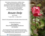 eine Anzeige