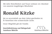 eine Anzeige