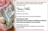 eine Anzeige